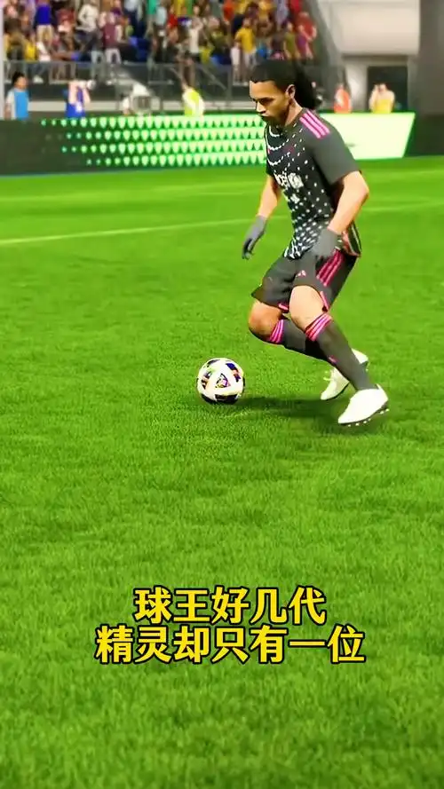 注入了新的
